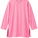 Barbie Pink